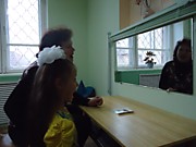 Индивидуальное занятие