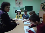 Подгрупповое занятие